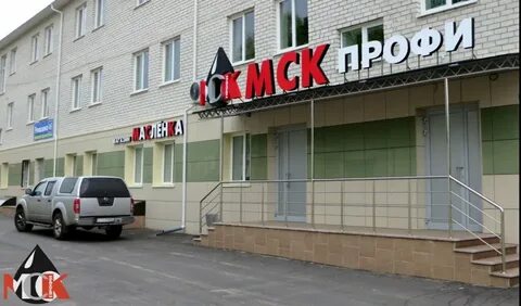 Масленка 46 курск