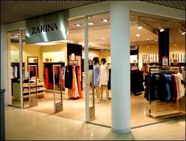 Zarina интернет магазин екатеринбург