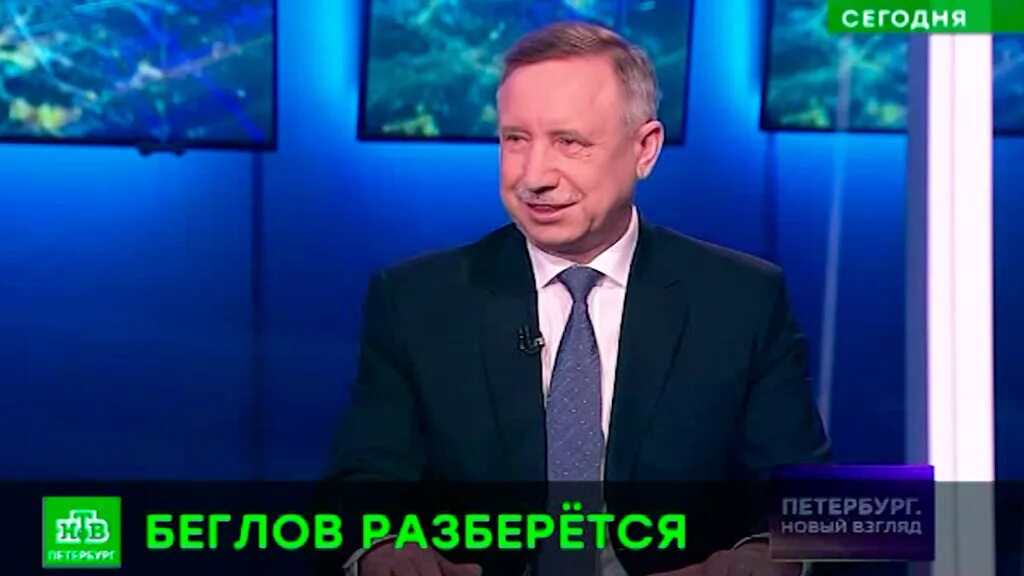 Дворцовая площадь в санкт-петербурге. Афин спб. Беглов ведущие тв. Новая голландия спб. Петербург новый взгляд.