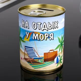 Банках запись