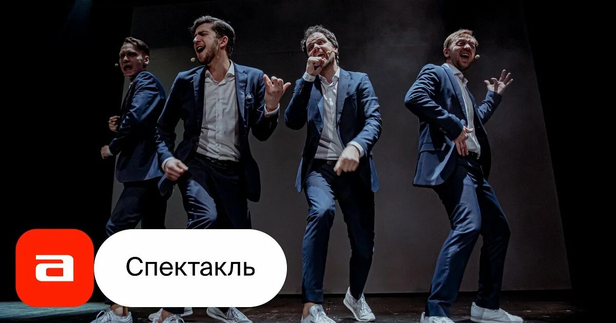 Картинки ГАЗЕТНЫЙ ПЕРЕУЛОК Д 3
