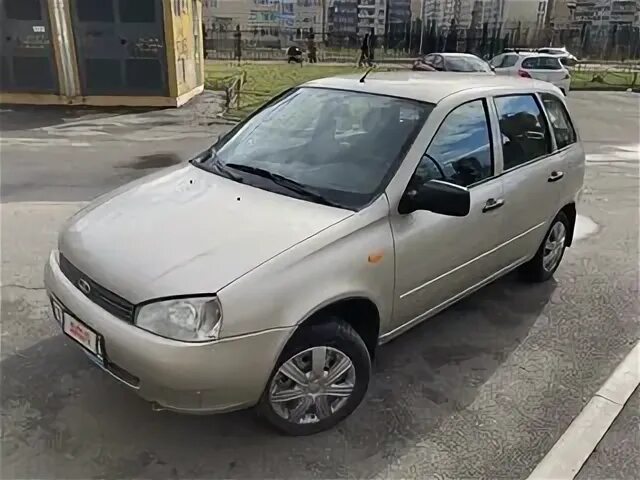 Авито авто димитровград