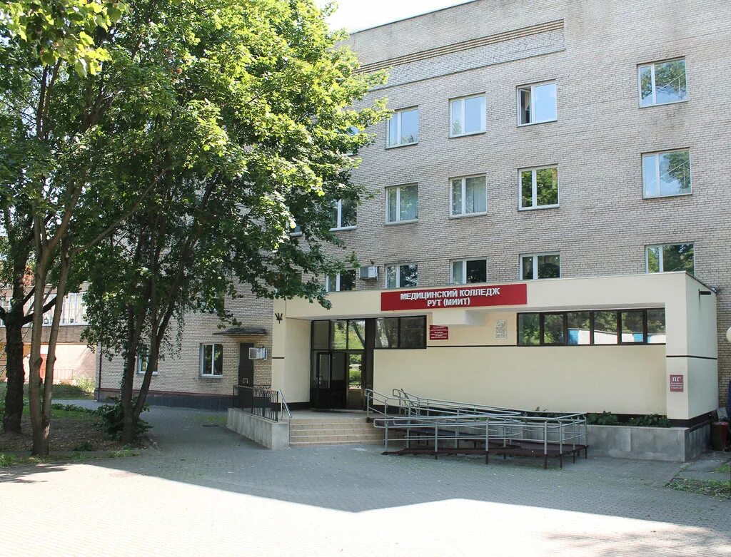 Фото: МИИТ, институт транспортной техники и систем управления, ВУЗ, Новосущёвска