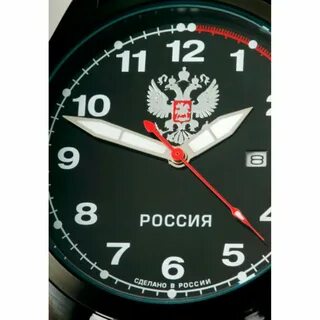 Часов атак
