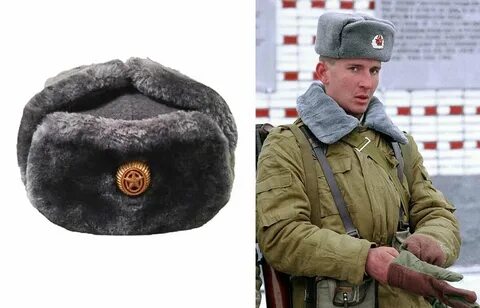 Слушать песню ушанка