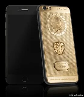 Золотой iphone