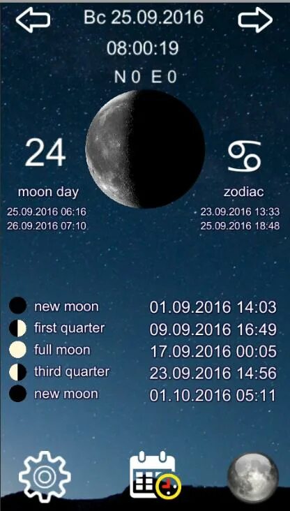 Moon даты. Лунный календарь приложение. Moon приложение лунный. Виджеты лунный календарь. Лунный день в приложение.