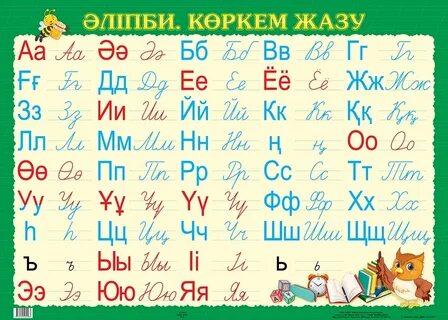 Қара әйелдерге кастинг (фото)