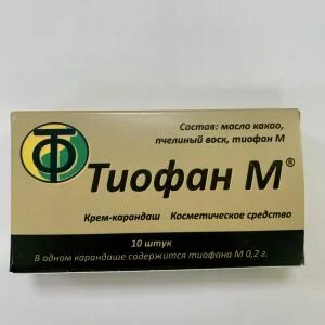Тиофан свечи инструкция