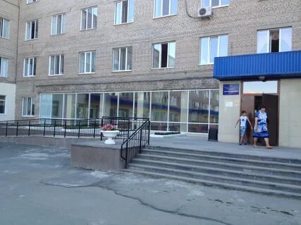 Больница орск