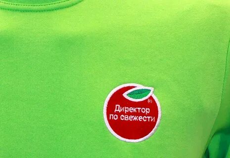 Свежести