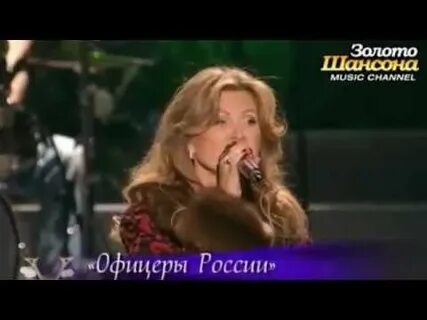 Песня цыганова за мужчин