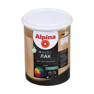 Лак альпина