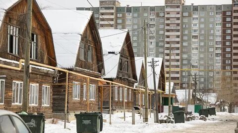 Цыганский екатеринбург