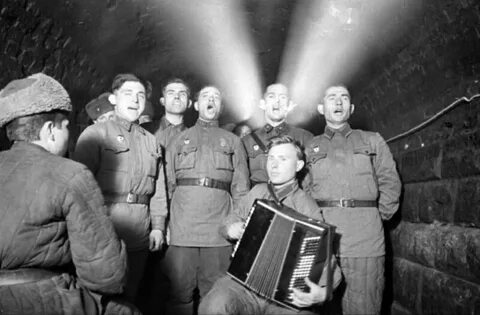 Осень 1942