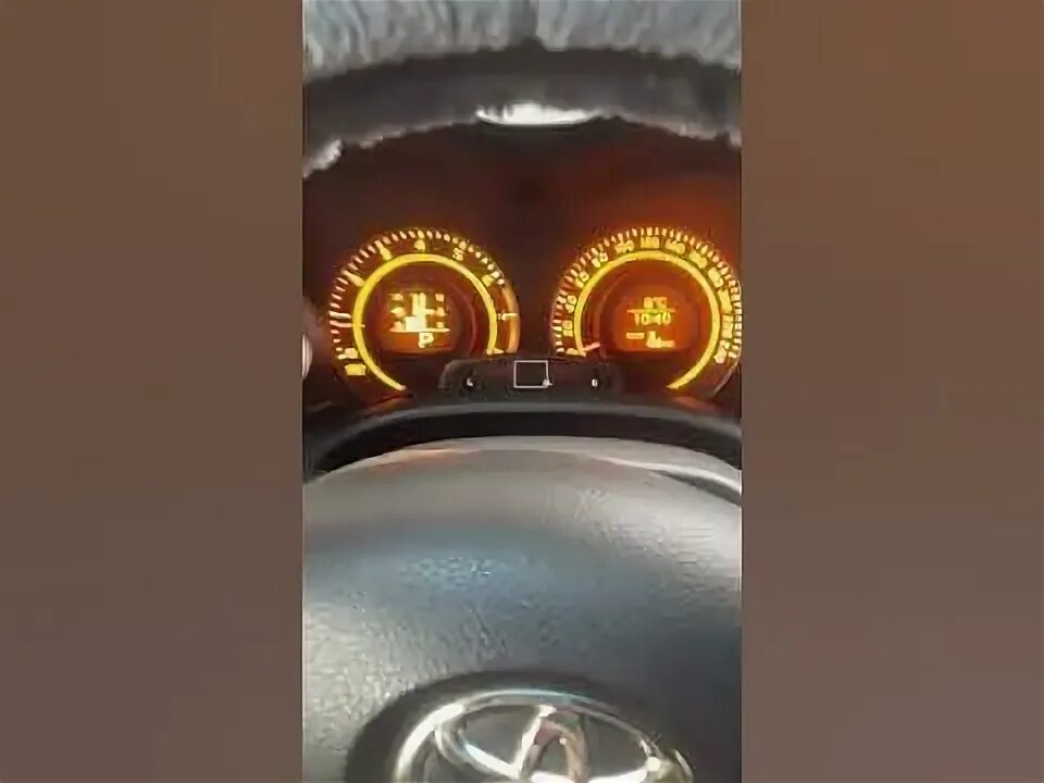 Загорелась o d off. Загорелась o d off
