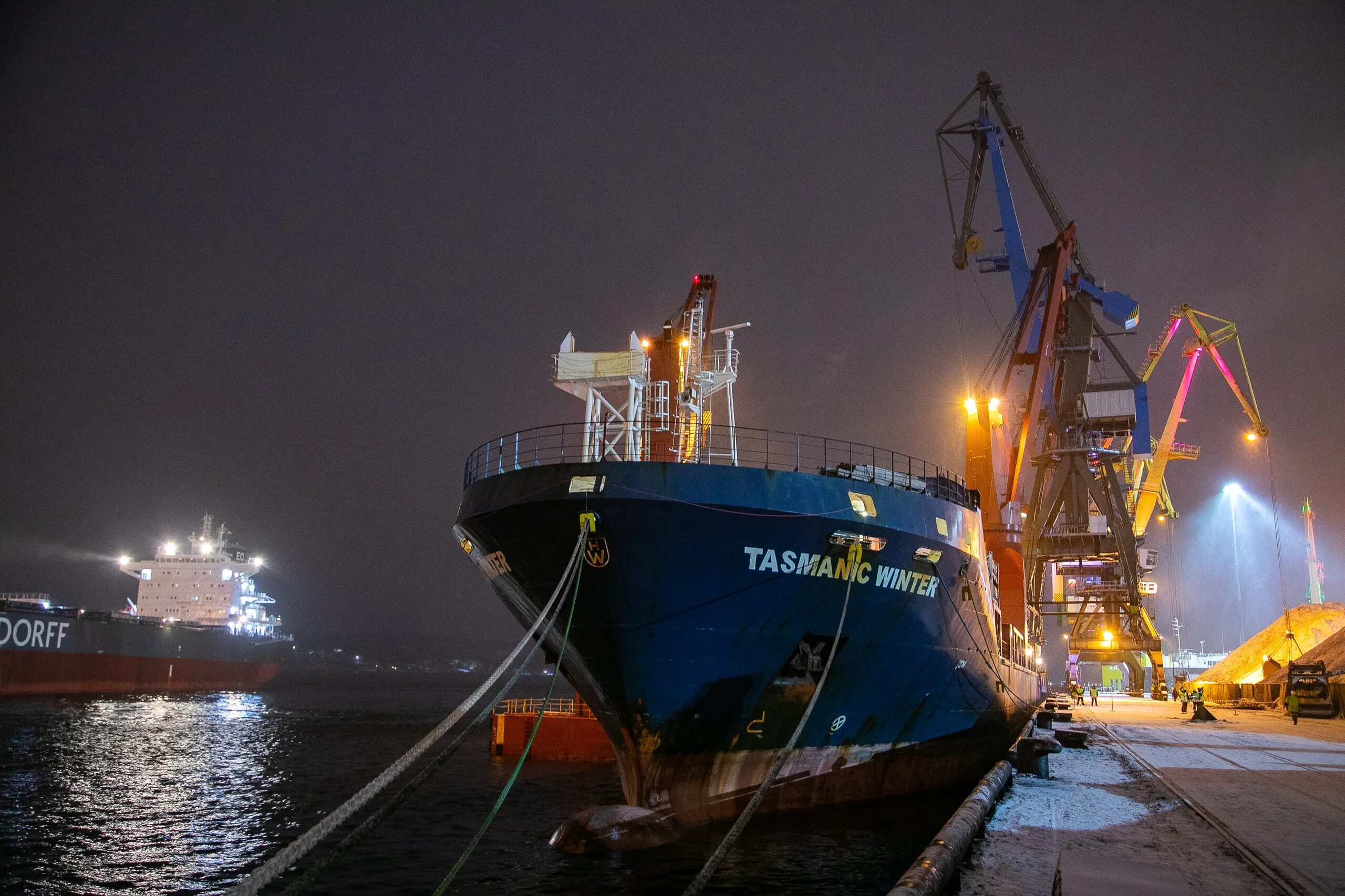 Порт мурманск страна. Торговый порт Мурманск. АО Мурманский морской торговый порт. Морской порт Мурманск. ММТП Мурманск.