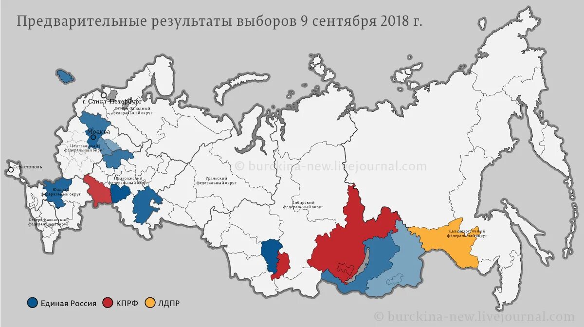 Губернаторы каких партий. Партии по регионам России. Карта партий в РФ. Карта регионов по партиям. Партия регионов России.