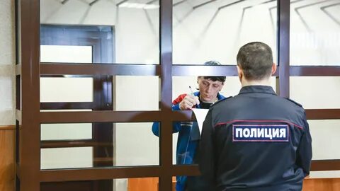 Рыбинске дело