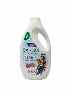 Oxi lab professional отзывы