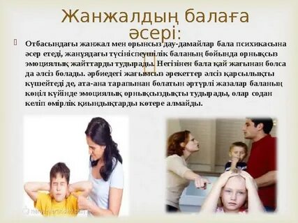 Жалаңаш Маша порно фото