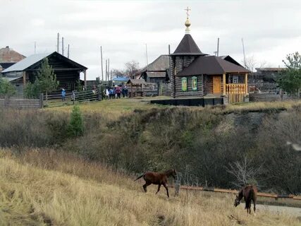 Село катя