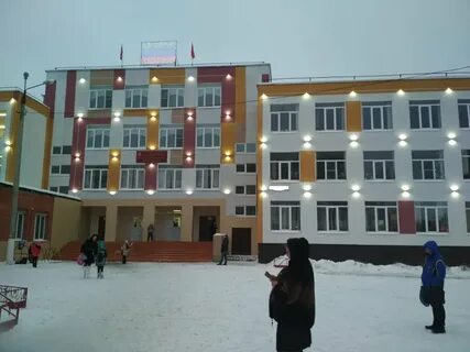 Лицей искусств тула