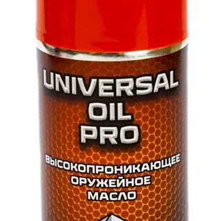 Oil pro