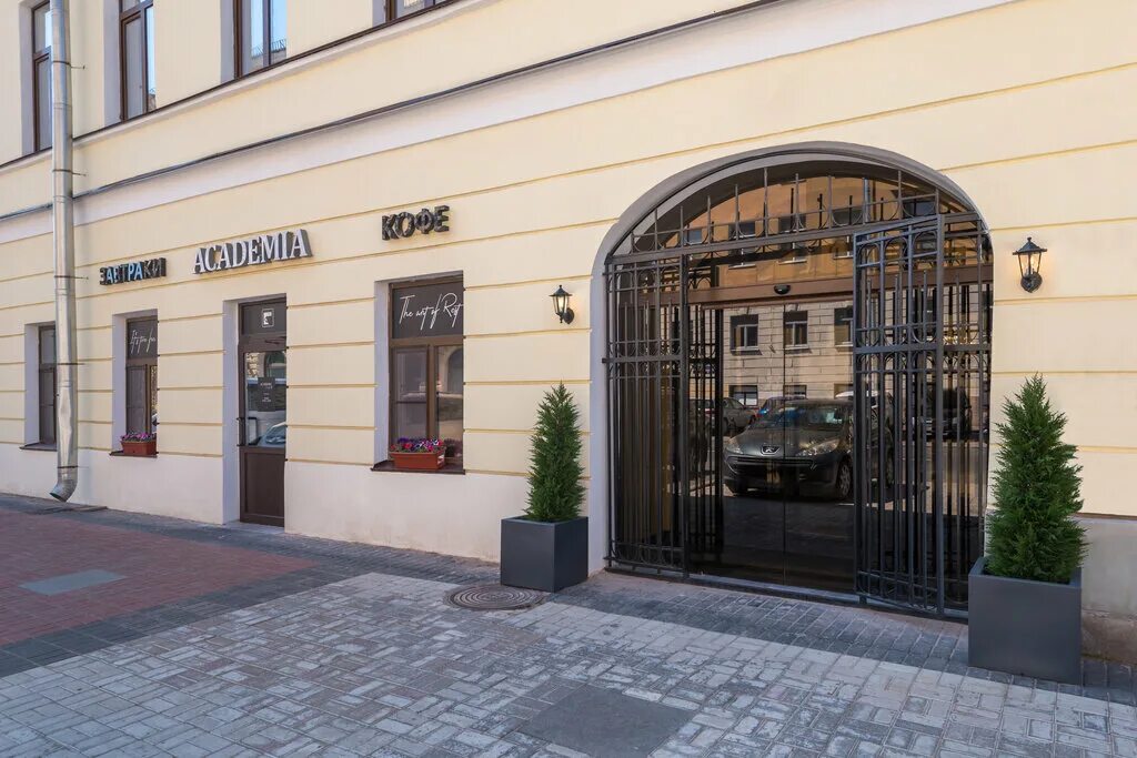 Спб 3мм. Спб 3мм. Спб 3мм. Спб 3мм. Спб 3мм.