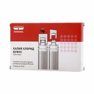 Калий хлорид 10 процентов