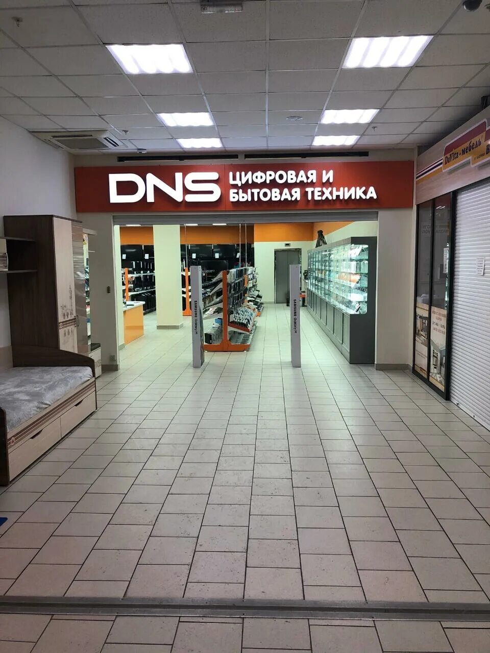 днс обухово магазин мфу. днс новокузнецк ильинка. новокузнецк ул доз 10а. днс новокузнецк адреса. днс новокузнецк.