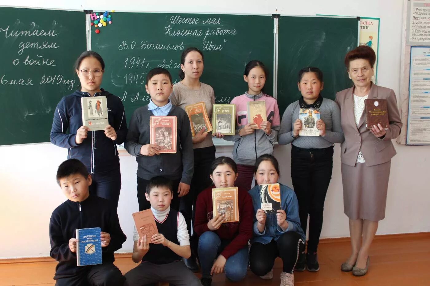 корсаково бурятия кабанский. село корсаково кабанский район. село корсаково кабанский район. корсаково бурятия кабанский. корсаково бурятия кабанский.