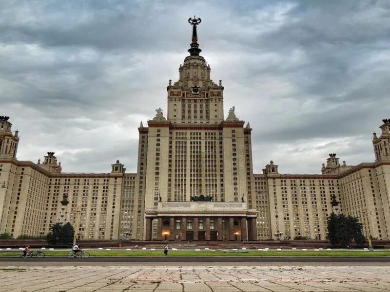 Мгу возраст. СПБГУ МГУ им м в Ломоносова. Ректор МГУ Ломоносова. 70 Лет МГУ. Должности в МГУ.