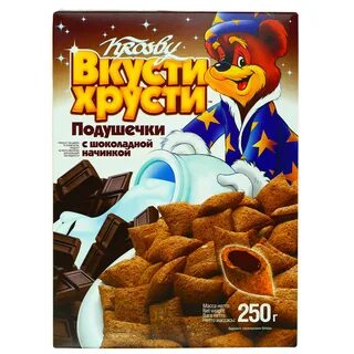 Завтрак подушечки с начинкой