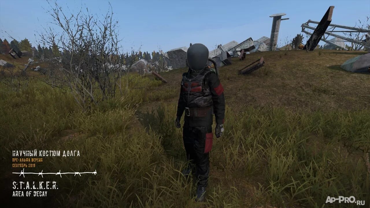 Dayz area of decay