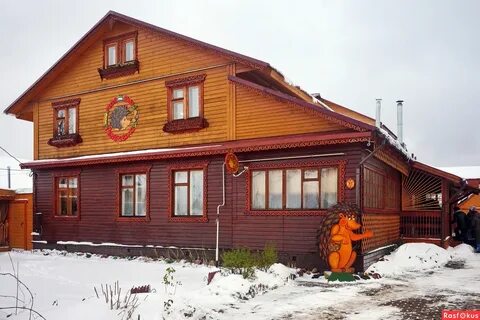 Петровское ярославская область