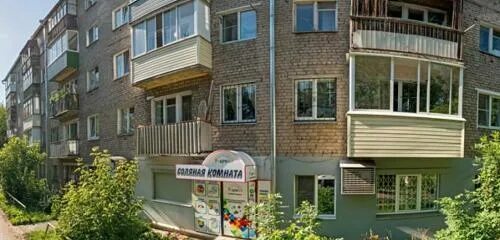 Panorama: Короче покороче, beauty salon, Russia, Izhevsk, Kommunarov Street, 289