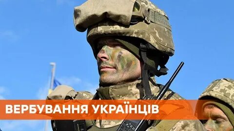 Помощь зсу