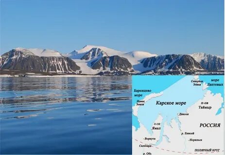 Какая река не впадает в карское море