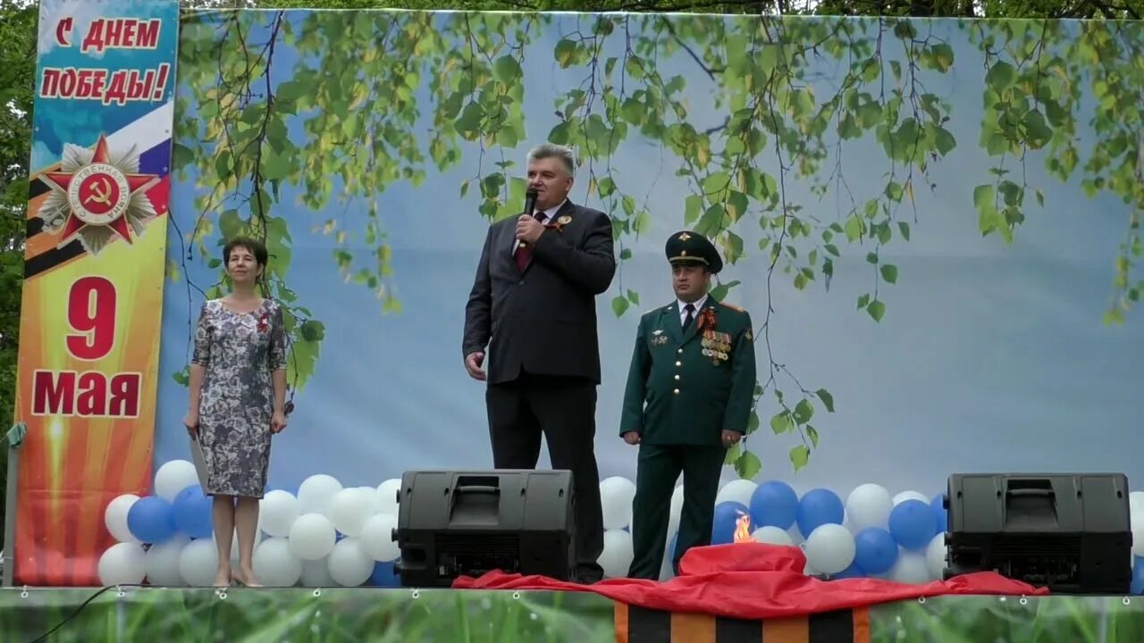 Рдк семилуки. Дворец культуры в семилуках воронежской области. Дворец культуры в семилуках воронежской области. Семилуки районный дом культуры. Дворец культуры семилуки.