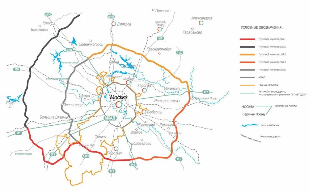 Дороги подмосковья карта. Центральная Кольцевая автомобильная дорога Московской области ЦКАД. Схема кольцевой автодороги вокруг Москвы. Московская Кольцевая автодорога схема. Центральная Кольцевая автомобильная дорога Московской области а 113.