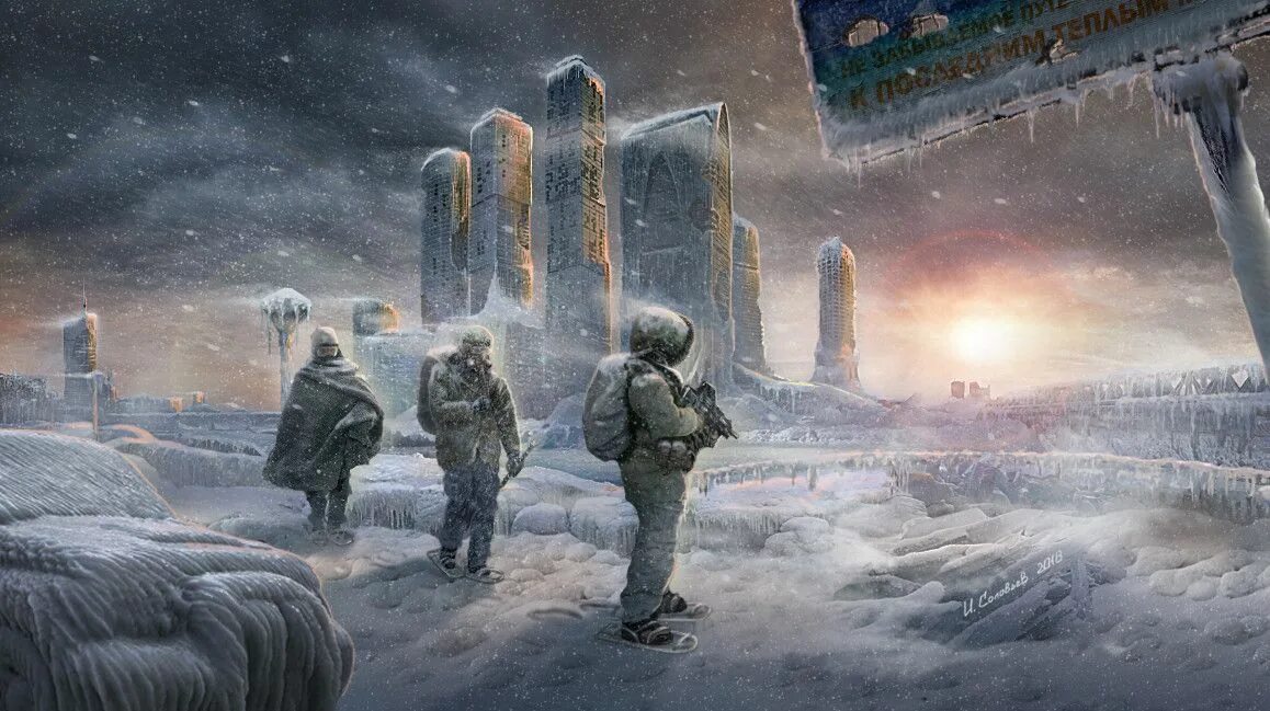 Cold future. Сталкер город зима. Ядерная зима метро 2033. Ядерная зима постапокалипсис.