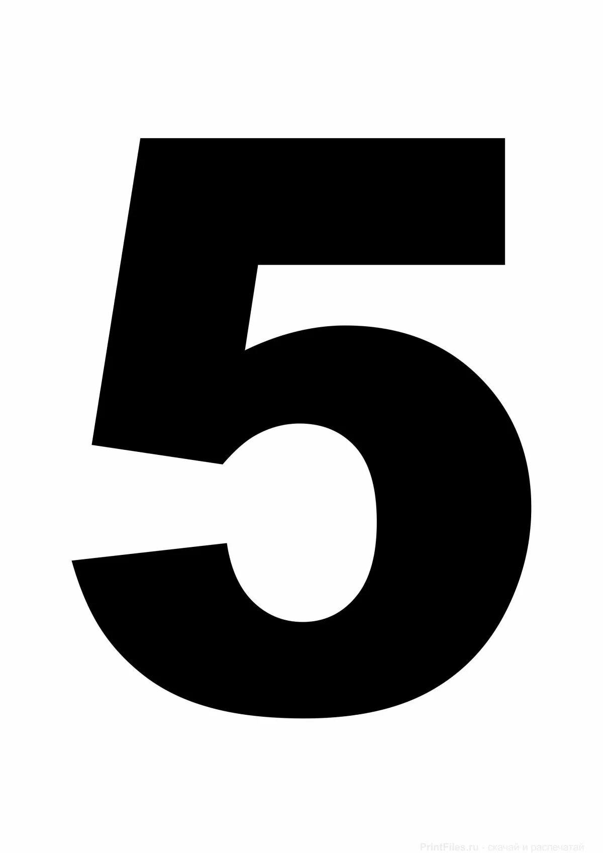 Цифра 5 вектор. Цифра 5. печатная цифра 5. цифра 5 трафарет. макет цифры 5.