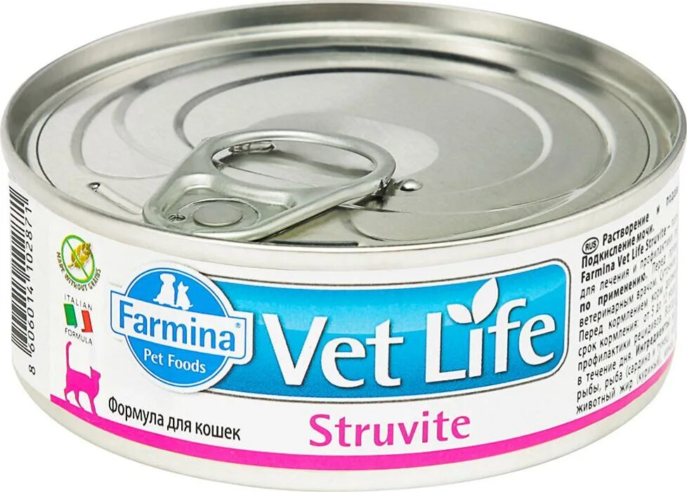 Влажный корм farmina vet life. Vet Life Struvite корм для кошек. Farmina консервы vet Life Cat для кошек Струвит паштет 85 гр. Фармина Struvite для кошек. Фармина vet Life Struvite корм влажный для кошек.