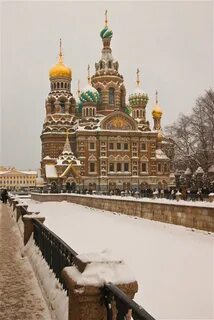 Спаси зиму