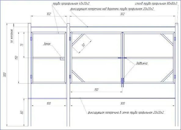 Чертеж ворот с калиткой из профильной трубы. Чертеж ворот с калиткой из профильной трубы 20 20. Ворота из профильной трубы 60х40 чертеж. Чертеж распашных ворот 4000*2000мм. Ворота распашные 4000х2000 схема.