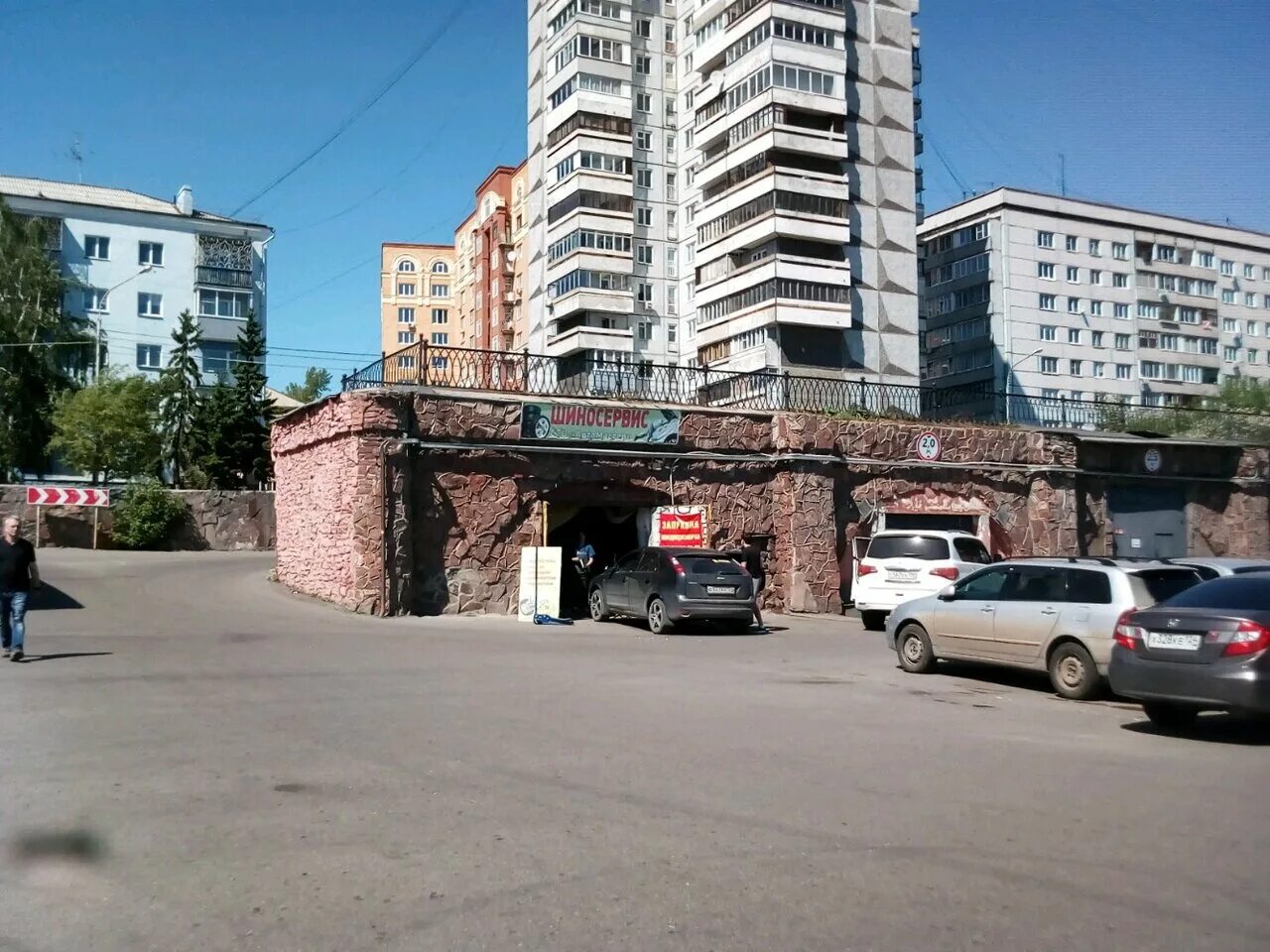 Дубровинского 1а курск. 2. Красноярский кинотеатр на дубровинского. Дубровинского 1. Дубровинского 1.