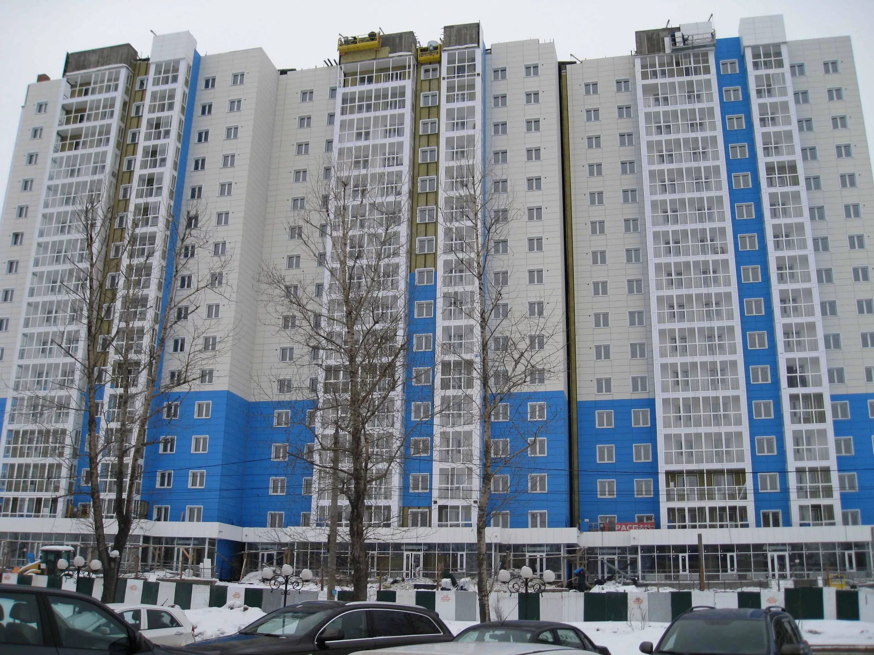 Тимирязевская дом 8 корпус 1. Срочная продажа картинка. Продается 3. Продается квартира надпись. Продам квартиру картинка.