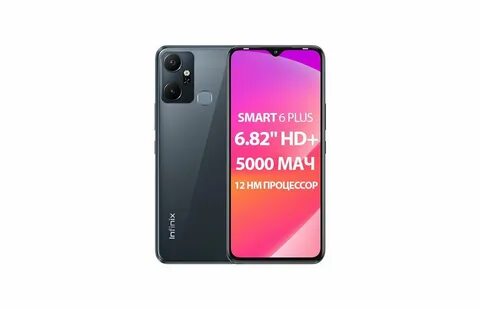 Infinix smart 6 plus