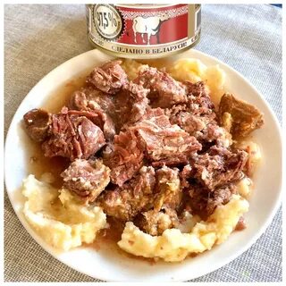 Рецепт вкусной тушенки из говядины